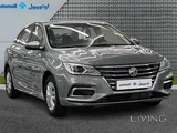 MG 5 1.5L 2026 560KM
